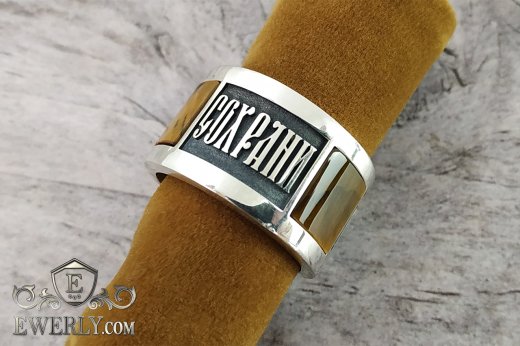 Ring "Bless and Save" of silver for men with stones Tiger's eye